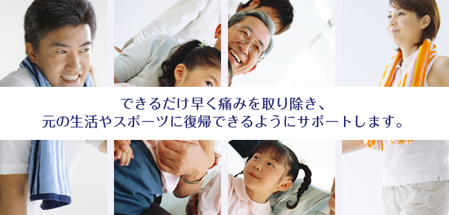青木 形成 外科